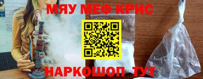 герыч Кингисепп