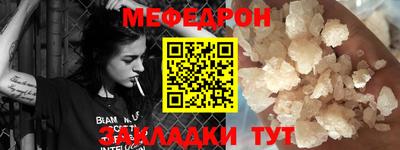 герыч Кингисепп