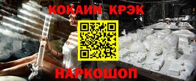 герыч Кингисепп