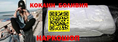 трава Кинель