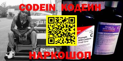 таблы Кимры