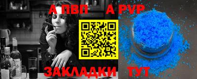 герыч Кингисепп