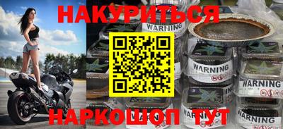 таблы Кимры