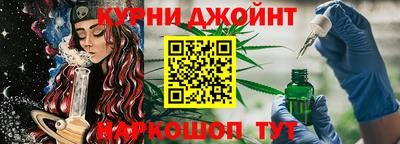 таблы Кимры