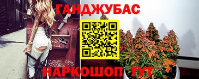 трава Кинель