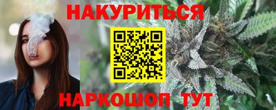 герыч Кингисепп