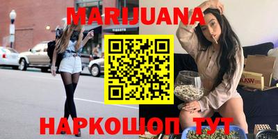 таблы Кимры