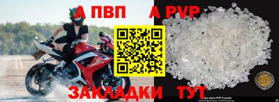 трава Кинель