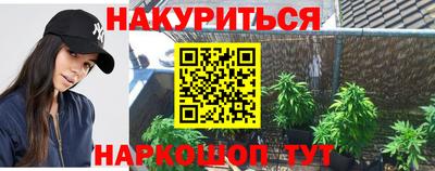таблы Кимры