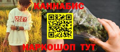 таблы Кимры