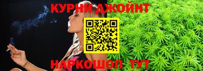 таблы Кимры