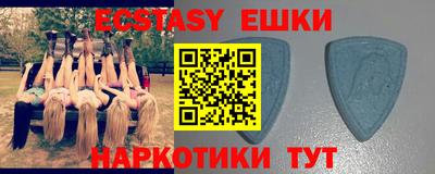 таблы Кимры