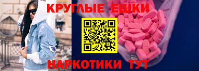трава Кинель