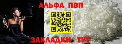 герыч Кингисепп