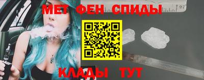 трава Кинель