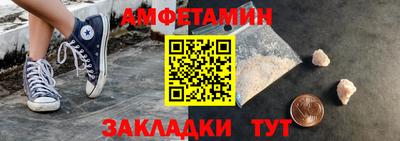герыч Кингисепп