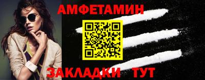герыч Кингисепп