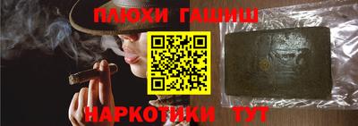 герыч Кингисепп