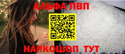 таблы Кимры